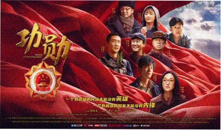 一路向西电影在线观看完整版 剧照